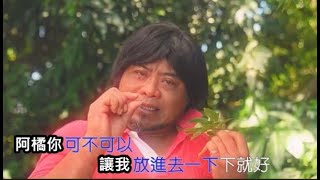 2023/1/8 黑橘的天堂M 豹豹突襲水龍