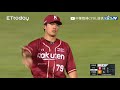 【中職highlight】獅連續17場開轟破紀錄無用　10比17敗給猿｜5 12 樂天桃猿vs.統一7 eleven獅