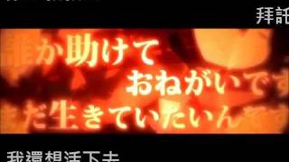 【初音ミクオリジナル】クレヨン【中文字幕】