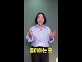 옷걸이 이거 안사면 손해 shorts