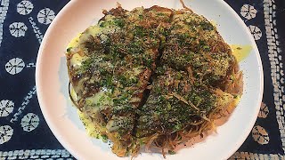 【晩酌】久々にモダン焼きを焼いて食べる【残り物処理】