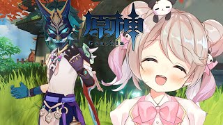 【原神】魈とはじめる原神生活♡　実況プレイPart.1【陽向ここみ / Vtuber】