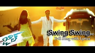 Swing Swing  Song With Lyrics || Jil Telugu Movie || Gopichand, Raashi Khanna || Ghibran