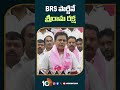 BRS పార్టీనే శ్రీరామ రక్ష  | #ktr on #telanganapolling #loksabhapolls2024 #shorts #10tv