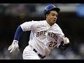 Carlos Gomez 2013 Highlights