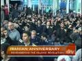 Iranian Anniversary