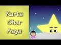 Karta Ghar Aaya || Khalsa Junior || Full