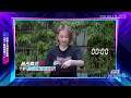 【engsub】《街舞4》角田真优mayu来了，身体跟随律动dance to the music 这！就是街舞 第四季 street dance of china s4 优酷 youku