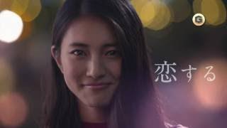 NTT ドコモ iPhone CM 「感情のすべて／男女」篇