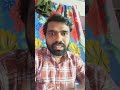 crk videos16 is live మదనపల్లి టమాట మార్కెట్ లో ఈరోజు ఏం జరిగిందో తెలుసుకోండి