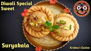 Diwali Special Sweet Suryakala || Chandrakala || Gujia || Krishna's Cuisine #diwalisweet