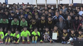 カップ優勝へ…関東強豪同士が熱戦！～決勝～_20171223