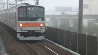 JR東日本205系5000番台M21編成武蔵野線 舞浜駅到着