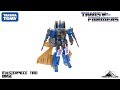 Optibotimus Reviews: TakaraTomy Transformers MP-11ND Masterpiece DIRGE