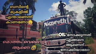 bmr ബോസ്സ് മോഡൽ modified tourist bus review/Leyland/prakash/വീണ്ടും വെറൈറ്റി/Monish s mohan