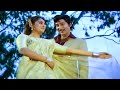 Sobhan Babu, Jayaprada Superhit Song - Krishnarjunulu Movie Songs | Telugu Video Songs