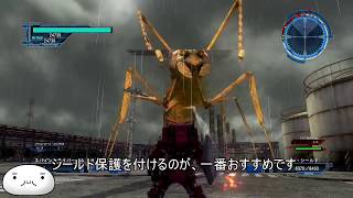 稼ぎ dlc2 地球 武器 5 軍 防衛