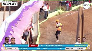 VEER TANAJI DAPODE VS KUDUS MEGHA FINAL MATCH AT MARHUM KHALIL ( SHET ) RAIS CHASHAK || 2020 ||