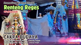 Drama Gong Cakra Budaya Renteng Reges#fullepisode#calonarang