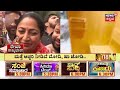 live delhi cm rekha gupta ದೆಹಲಿಯಲ್ಲಿ ರೇಖಾ ಗುಪ್ತಾ ದರ್ಬಾರ್‌ modi amit shah bjp arvind kejriwal