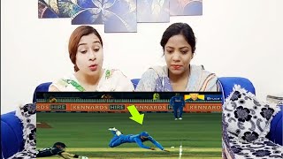 Pakistani reacts to 1 in a Trillion Moments in Cricket