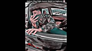 @aalyanvlogs1299 fight @aamir__majid on highway 💔 #shorts#viral#kawasaki #fight