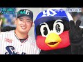 【大谷以上】村上宗隆のメジャーの評価がヤバすぎる