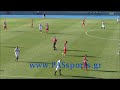 www.passports.gr ΠΑΣ Γιάννινα Ολυμπιακός Βόλου 3 0 full match