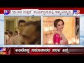 anant ambani and radhika merchant wedding ಅನಂತ್ ರಾಧಿಕಾ ಅದ್ಧೂರಿ ವಿವಾಹ