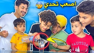 تترس الكلاص تخسر😰تفوز تربح 100 الف 🤑