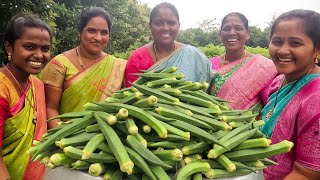 Lady's fingers Curry | Okra Recipe | బెండకాయ కూర | Telangana Village Food