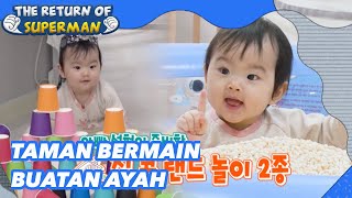 Taman Bermain Buatan Ayah |The Return of Superman|SUB INDO/ENG|220206 Siaran KBS WORLD TV|