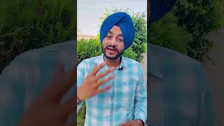 ਇਹਨਾਂ ਦੀ ਕਦਰ ਕਰੋ ! #punjabi #shortsfeed #short