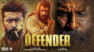 Defender 2025 Tamil Hindi Dubbed Movie Suriya | South Hindi Dubbed blockbuster Movie