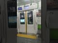 【山手線・外回り】日暮里駅→鶯谷駅（jr東日本e235系電車）車内と車窓の夜景、走行音、アナウンス（東京都荒川区・台東区）jr east yamanote line tokyo japan train