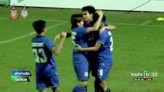 ยู-19 พลิกแซงชนะ อินโดนิเซีย 3-2 | 15-09-59 | เช้าข่าวชัดโซเชียล | ThairathTV