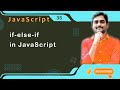 if-else-if statement in JavaScript - JavaScript Tutorial 35 🚀