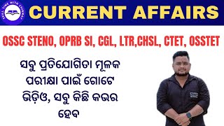 Daily Current Affairs 2025l 28 January Current Affair Today l Static Gk,Current Gk By Debashis Sir