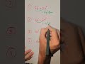 Algebraic Operations #shortvideo #shorts #short #maths #algebra #algebratricks #addition #shortsfeed