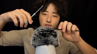 [ASMR] The Most Calming haircut EVER💈