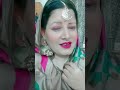 himachali vivah wedding himachaliculture vidairasam himachalividaigeet pahadigeet viralvideo