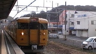 JR山陽本線笠岡駅に入線する115系D-18編成普通糸崎行き