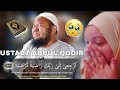 ICELANDIC GIRL REACTS TO USTADZ ABDUL QODIR - SURAH AL FAJR