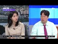 썰전 인터뷰 금리 빅스텝 단행한 미국…우리나라에 미칠 영향은 jtbc 3시 썰전라이브