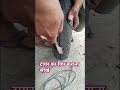 Extra Bike Tyre Grip for your Old Tyre 🔥 #Tyre #MrfTyre #Yokomahtyre #CeatTyre #shorts