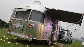 【兩分半認識】Airstream頂級露營車