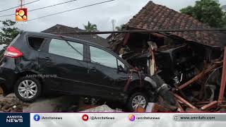 കേരളത്തെ പ്രകമ്പനം കൊള്ളിച്ച സുനാമി ആഞ്ഞടിച്ചിട്ട് 2 പതിറ്റാണ്ട് | Amrita News