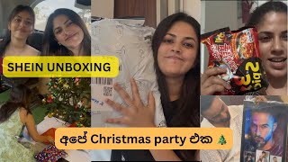 අපේ Christmas party එක😍🎄|SHEIN UNBOXING😱| කාපු සැරම RAMEN එක🥵| රෑ එලි වෙනකන් කරපු GAMES | SHOPPING🛍️