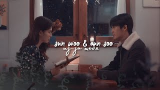 sun woo & eun soo » из-за тебя | саундтрек #1