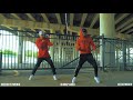 REDMERCEDES by Amine and Choreographed by Derek Graham